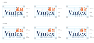 Vintax