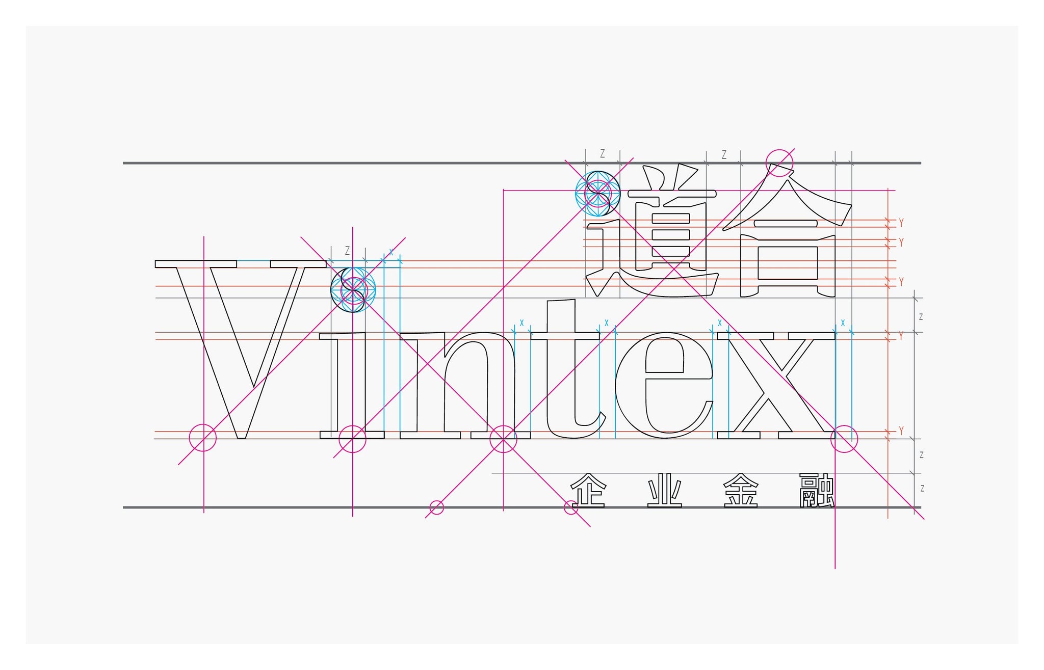 Vintax