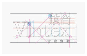 Vintax